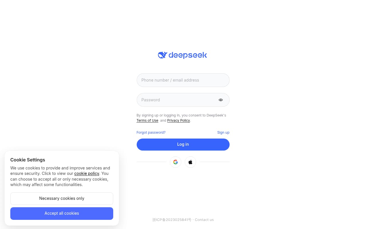 chat.deepseek.com — captura de pantalla